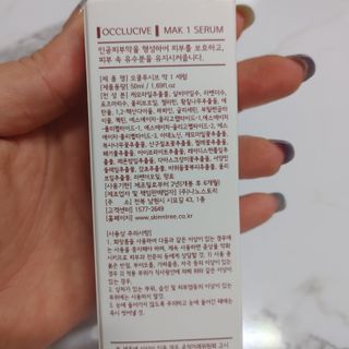 헤이율(angelyur)님이 올린 리뷰 사진 2