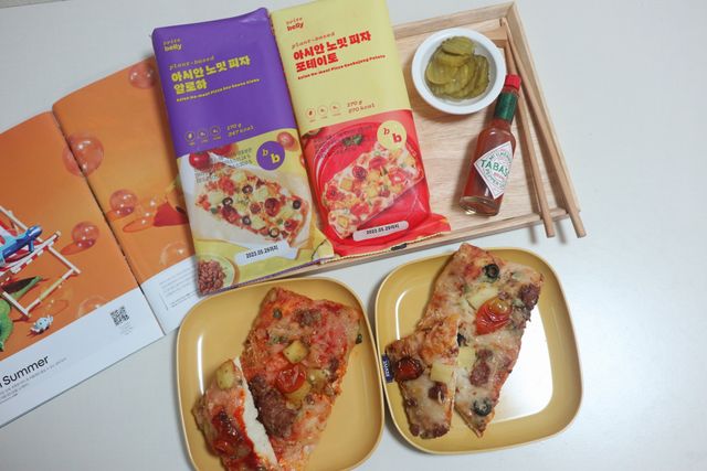 브라잇벨리 비건피자 [노밋피자알로하 & 노밋피자포테이토] 2가지맛 리뷰 사진