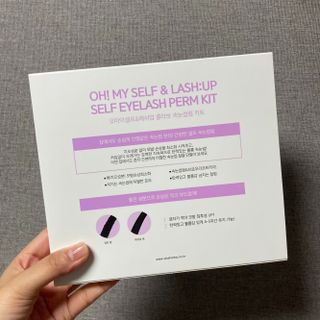 피비에스코리아 [오마이셀프] 셀프 속눈썹펌 키트 뷰러펌 파마 세트 — 4점을 준 리뷰어가 2021년 11월 올린 사용 사진