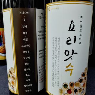 천연 요리 에센스요리맛수 930g 2개 SET — 5점을 준 리뷰어가 2021년 4월 올린 사용 사진