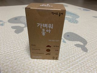 쏘야님이 올린 리뷰 사진 1
