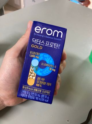 ㅇ님이 올린 리뷰 사진 3