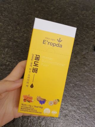 HyeRanSeo님이 올린 리뷰 사진 1