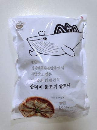 blue님이 올린 리뷰 사진 2