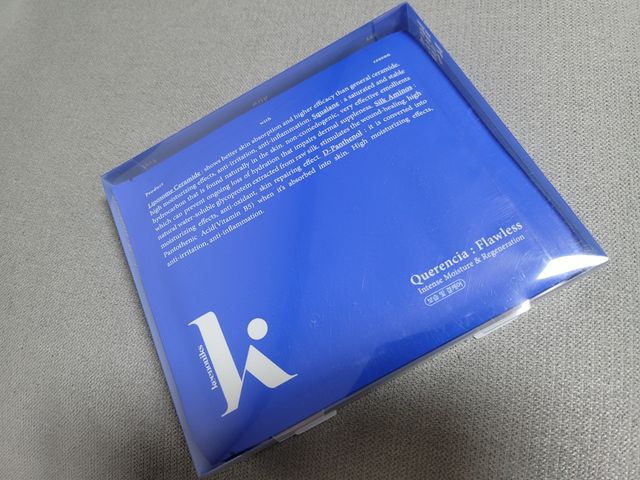 케렌시아 플로리스 크림 마스크팩 5p 리뷰 사진