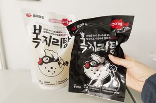 와카님이 올린 리뷰 사진 1