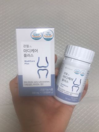 프리마인 평생 써야하는 관절의 건강을 위한 완벽설계 솔루션 관절n마디케어 플러스 120정 — 5점을 준 리뷰어가 2021년 10월 올린 사용 사진