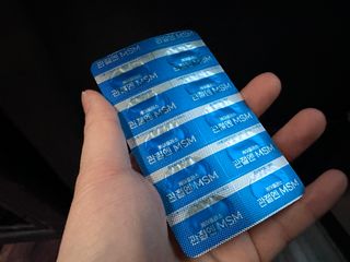 [경남제약헬스케어]케어플러스 관절엔 MSM 1000mg 60정/1개월분/관절/뼈/연골 영양/비타민D+아연/1일2정 — 5점을 준 리뷰어가 2024년 1월 올린 사용 사진