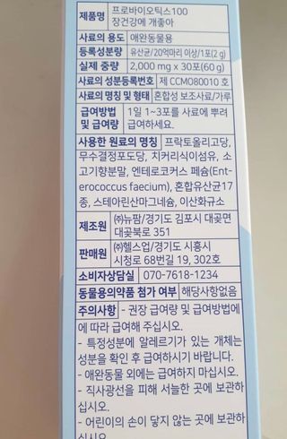 janoo11님이 올린 리뷰 사진 2