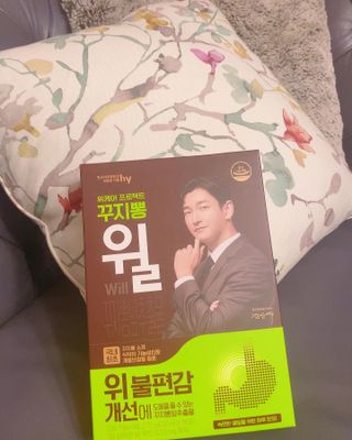 리디아은서님이 올린 리뷰 사진 3