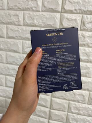 Chaeyeong님이 올린 리뷰 사진 2