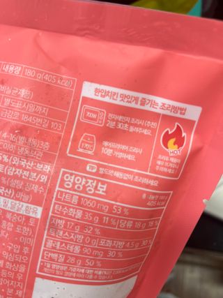 O_zl님이 올린 리뷰 사진 4