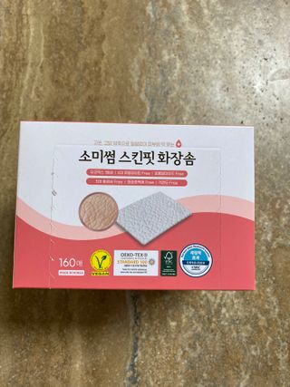 chu~❤️님이 올린 리뷰 사진 3