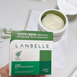 랑벨 랑바이오 블랙 시카 퀵 패드 100매 (3초 쿨링/3분 흡수, 블랙비 프로폴리스/시카 4종 함유, 대용량) — 5점을 준 리뷰어가 2022년 4월 올린 사용 사진