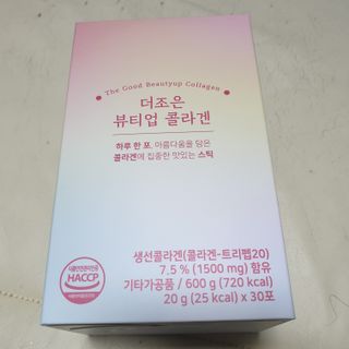 beaglelove님이 올린 리뷰 사진 1
