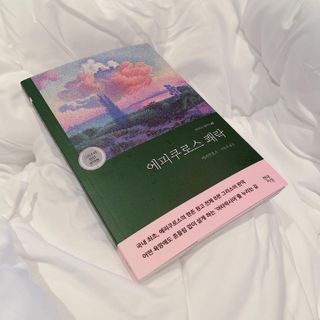 백설님이 올린 리뷰 사진 2