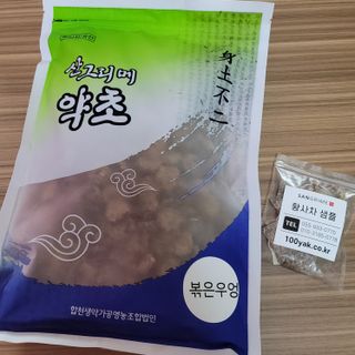 먹찌님이 올린 리뷰 사진 1