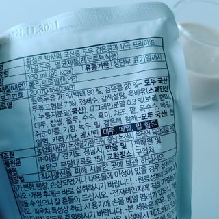 선유맘님이 올린 리뷰 사진 3