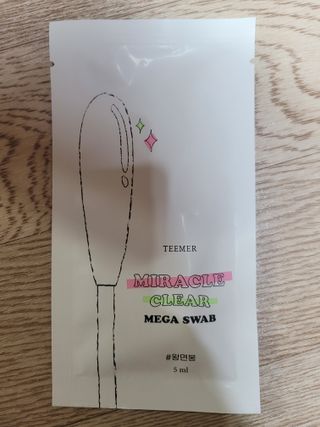몽몽님이 올린 리뷰 사진 3