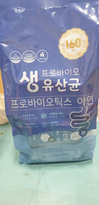 서울약사신협_프로바이오 생유산균 2.5g 160포 — 5점을 준 리뷰어가 2021년 7월 올린 사용 사진