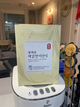 보의당 왕혜문 체감한끼선식 — 5점을 준 리뷰어가 2021년 11월 올린 사용 사진
