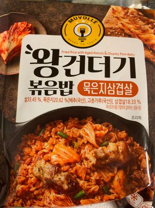 강아지님이 올린 리뷰 사진 1