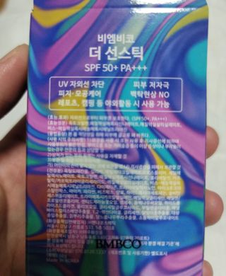헤네짱님이 올린 리뷰 사진 3