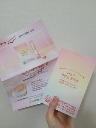 직장인님이 올린 리뷰 사진 1