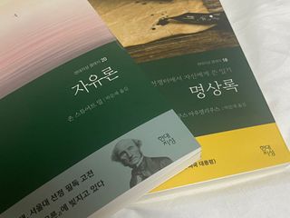 Jihyun님이 올린 리뷰 사진 1