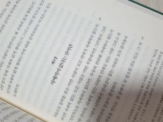가비님이 올린 리뷰 사진 2