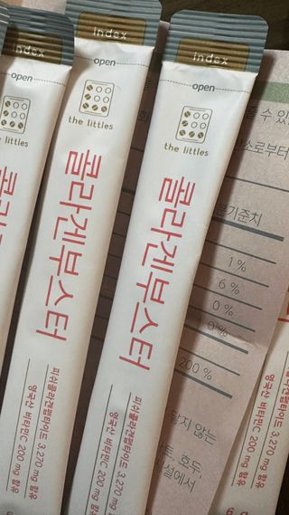 공팔이님이 올린 리뷰 사진 4