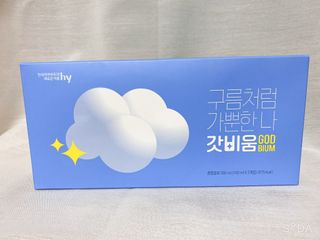 SNS 갓비움 — 5점을 준 리뷰어가 2022년 12월 올린 사용 사진