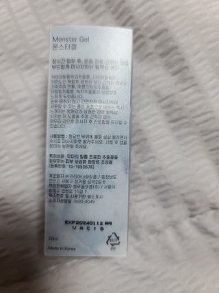 릴리님이 올린 리뷰 사진 3