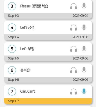 check2님이 올린 리뷰 사진 3