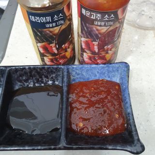 [다물꼬치] 모듬꼬치 10개 +데리야끼소스120g+매운고추소스120g — 5점을 준 리뷰어가 2021년 11월 올린 사용 사진