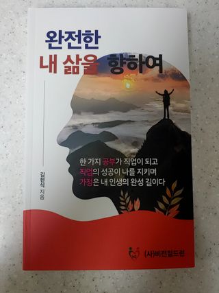 너구리양님이 올린 리뷰 사진 1