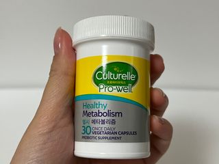 광동생활건강 컬처렐 헬시메타볼리즘 — 5점을 준 리뷰어가 2023년 4월 올린 사용 사진