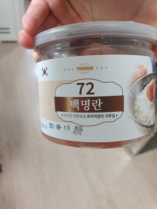 KAY님이 올린 리뷰 사진 2