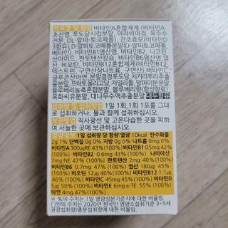 정우마미님이 올린 리뷰 사진 2