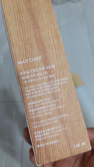 뱃살공주님이 올린 리뷰 사진 2