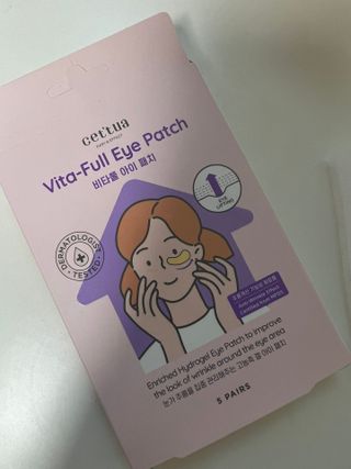 세뚜아(Cettua) [세뚜아] 비타풀 아이 패치 Cettua Vita-Full Eye Patch — 3.5점을 준 리뷰어가 2023년 8월 올린 사용 사진