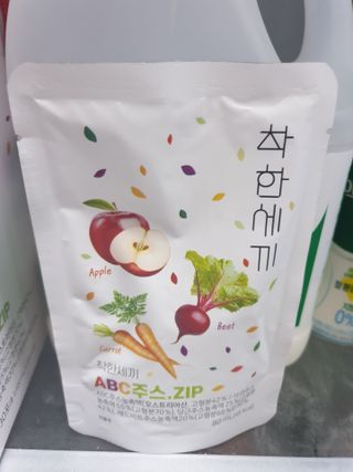 페키아름님이 올린 리뷰 사진 1