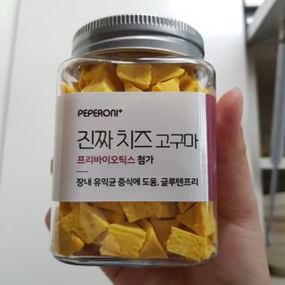 페페로니 진짜 프리바이오틱스 치즈+치즈고구마 180g+180g — 5점을 준 리뷰어가 2021년 7월 올린 사용 사진