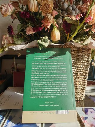 김수연님이 올린 리뷰 사진 3