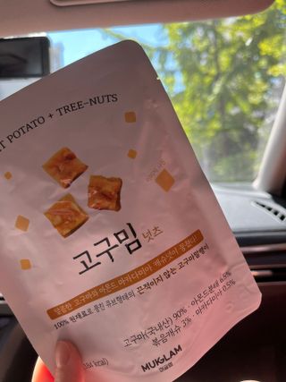 이단비님이 올린 리뷰 사진 2