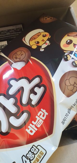 포포맘님이 올린 리뷰 사진 2