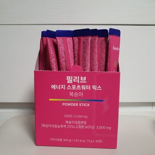 ㅎㅏ이ㅎㅔㄹㄹㅗ님이 올린 리뷰 사진 2