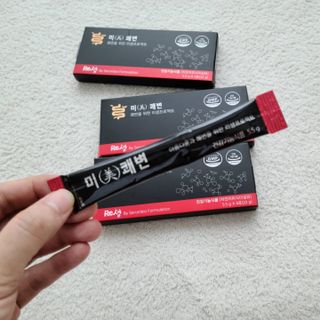 새롬바이오 리생 [미쾌변] 차전자피 식이섬유 건강기능식품 3팩 — 5점을 준 리뷰어가 2021년 6월 올린 사용 사진