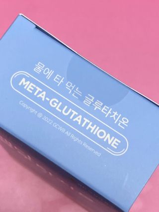 메타웰빙 GC녹십자웰빙 메타 글루타치온 — 5점을 준 리뷰어가 2022년 9월 올린 사용 사진