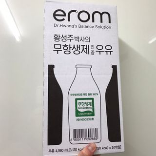 쎄미님이 올린 리뷰 사진 1